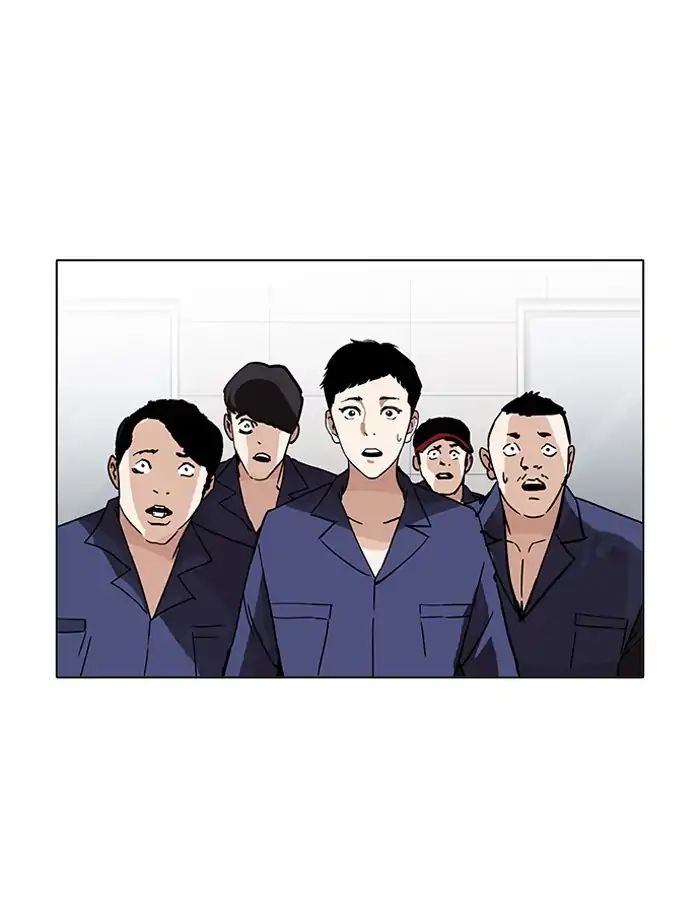 lookism-chap-206-47