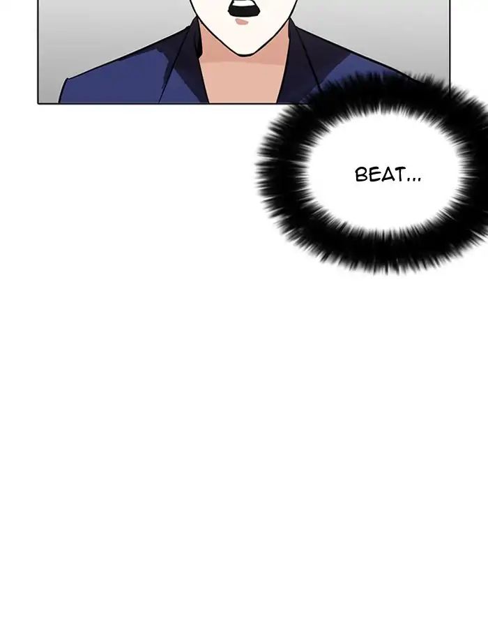 lookism-chap-206-49