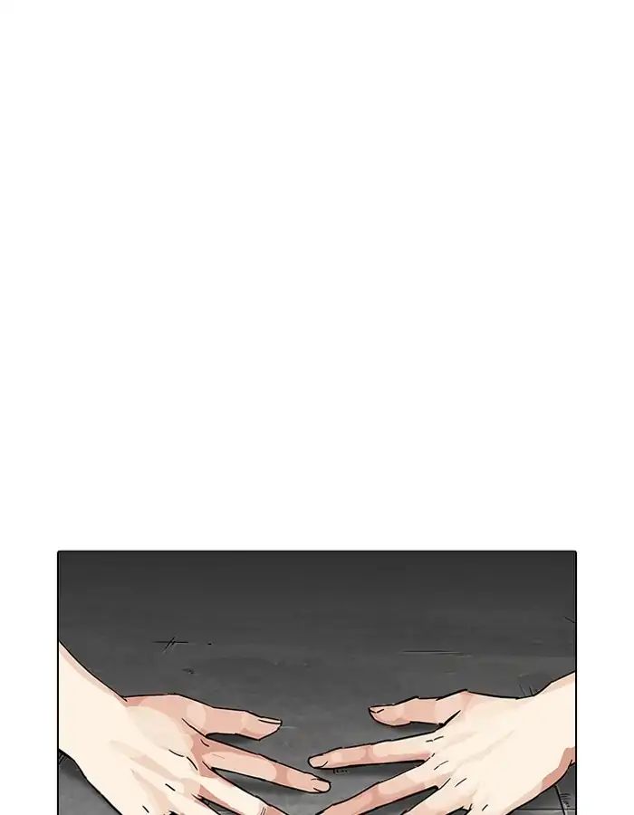 lookism-chap-206-52