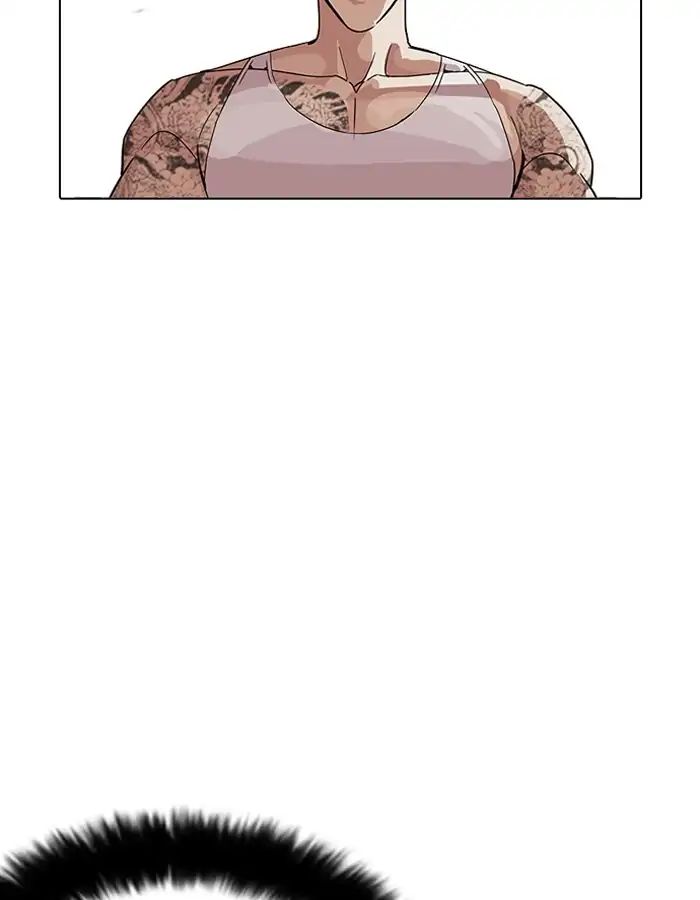 lookism-chap-206-57