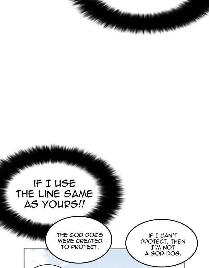 lookism-chap-206-61