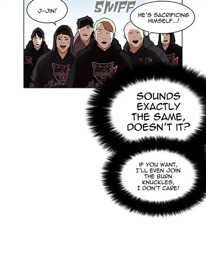 lookism-chap-206-62
