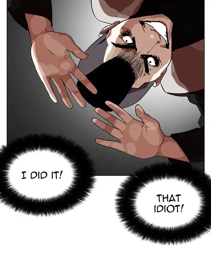 lookism-chap-206-69