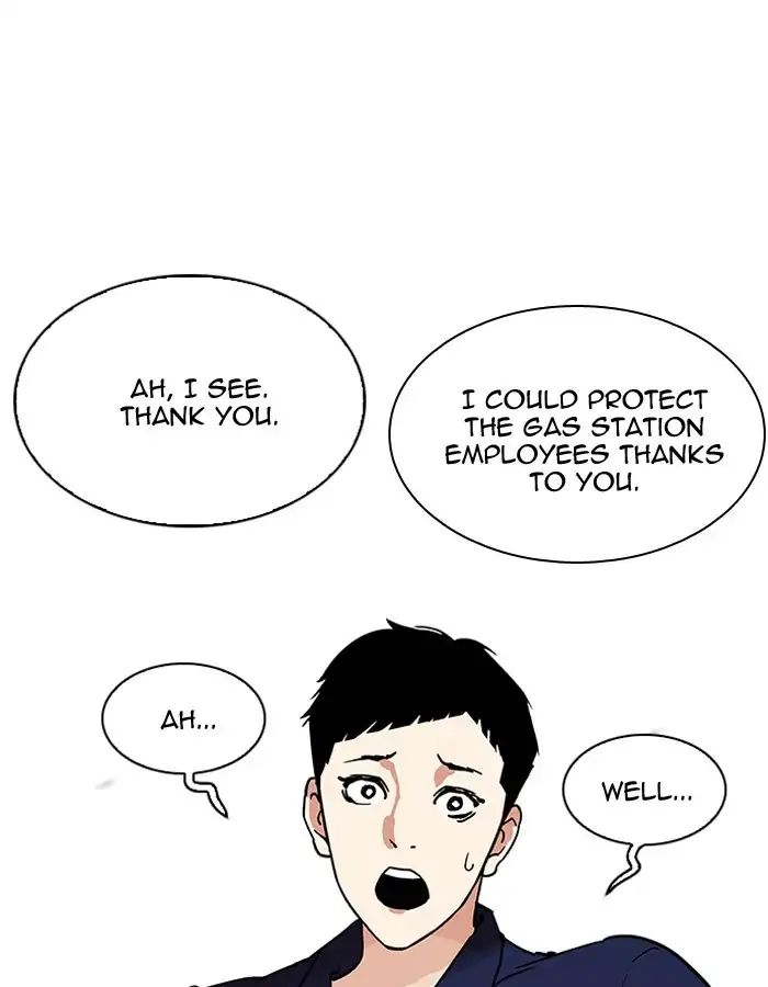 lookism-chap-206-77