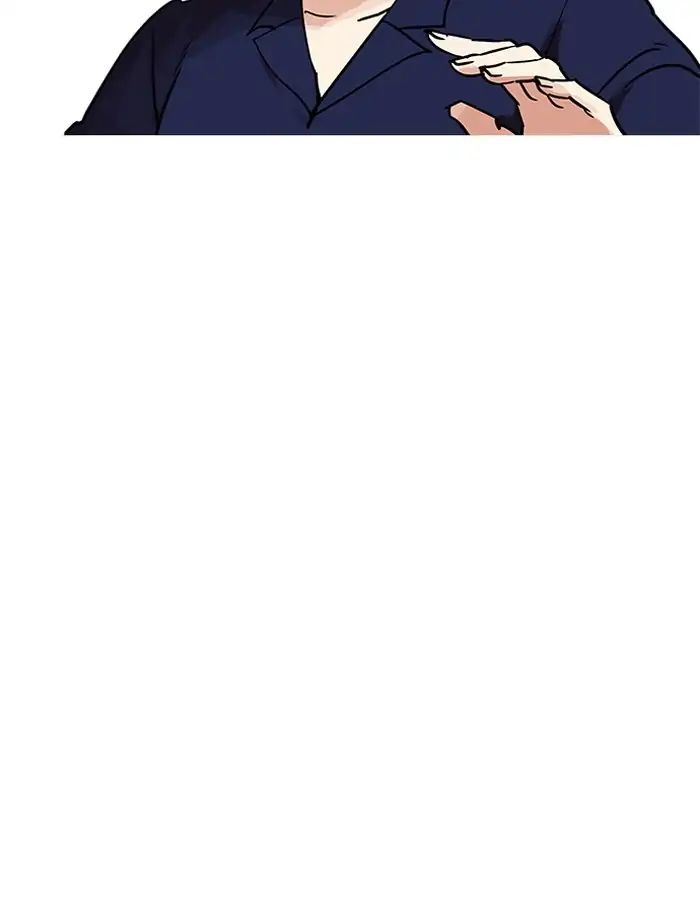 lookism-chap-206-78