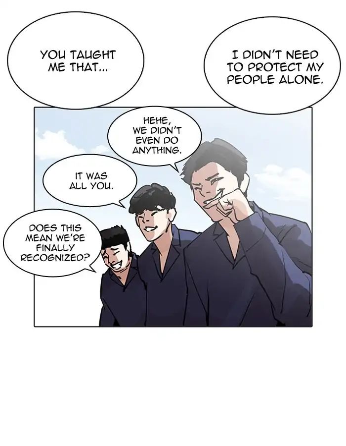 lookism-chap-206-84