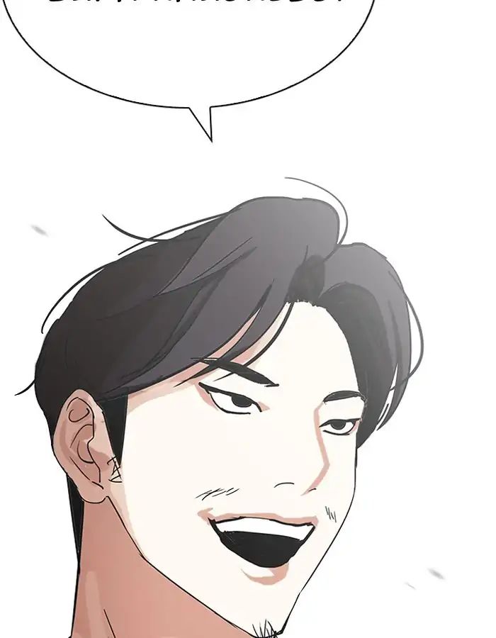 lookism-chap-206-87