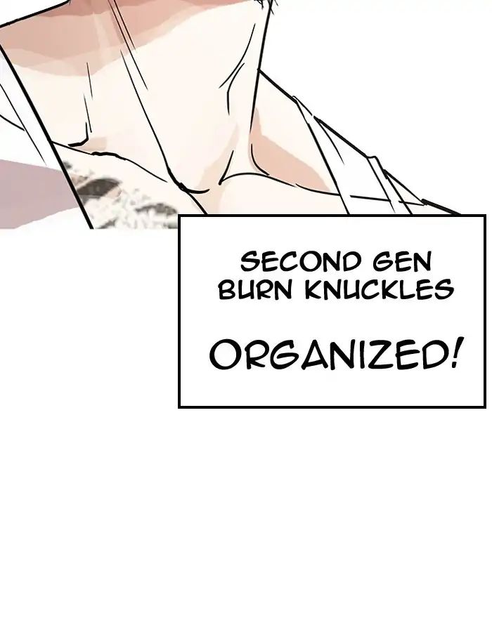 lookism-chap-206-88