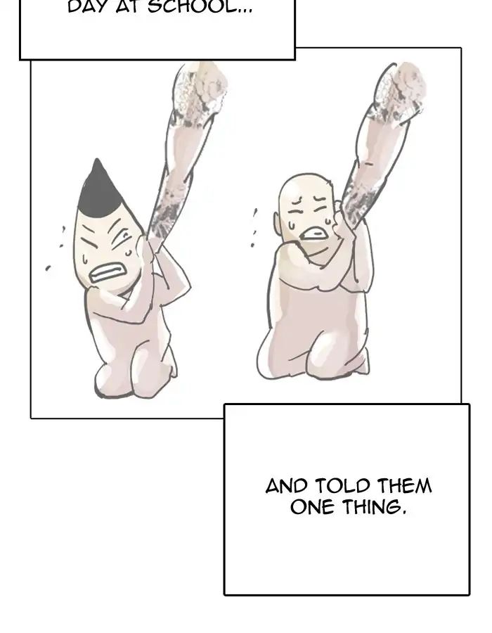 lookism-chap-206-8