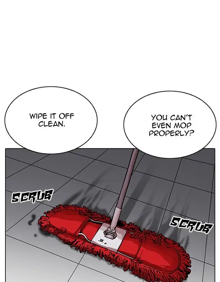 lookism-chap-206-91