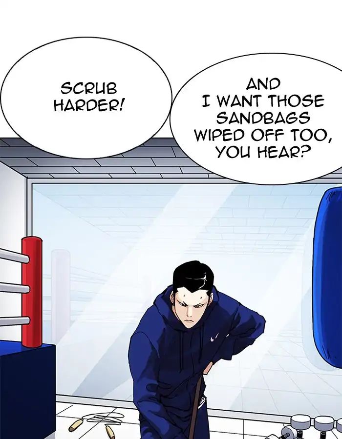 lookism-chap-206-93