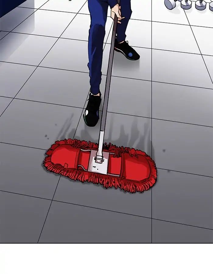 lookism-chap-206-94