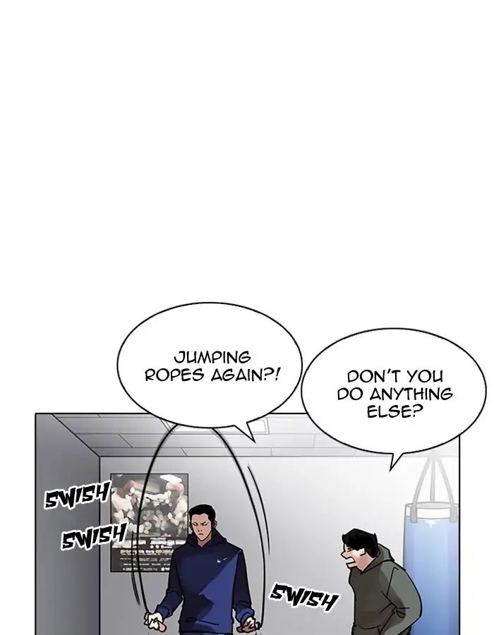 lookism-chap-206-95
