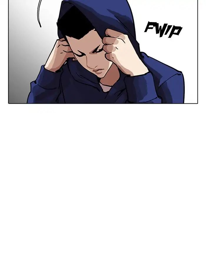 lookism-chap-206-97