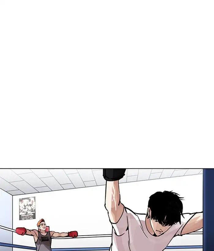 lookism-chap-207-0