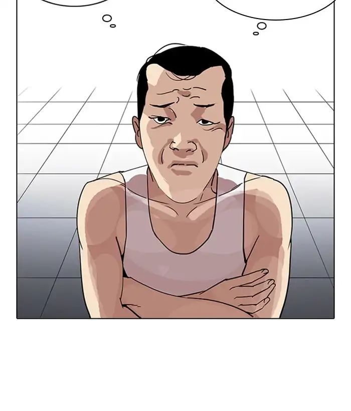 lookism-chap-207-9