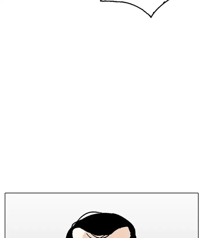 lookism-chap-207-102