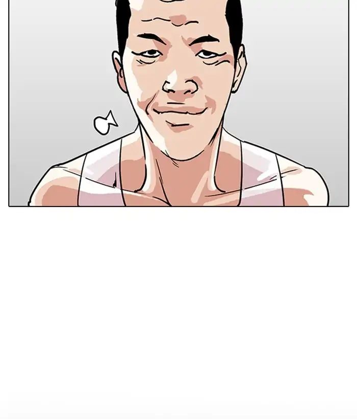 lookism-chap-207-103