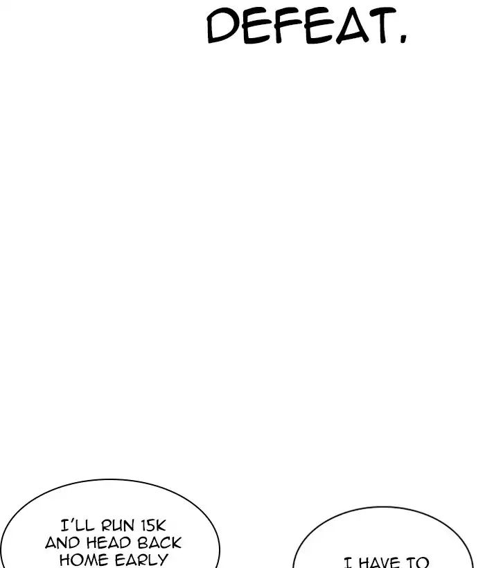 lookism-chap-207-111