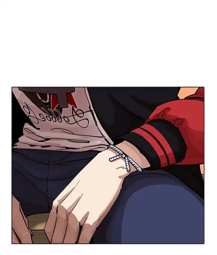 lookism-chap-207-114
