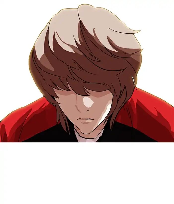 lookism-chap-207-118