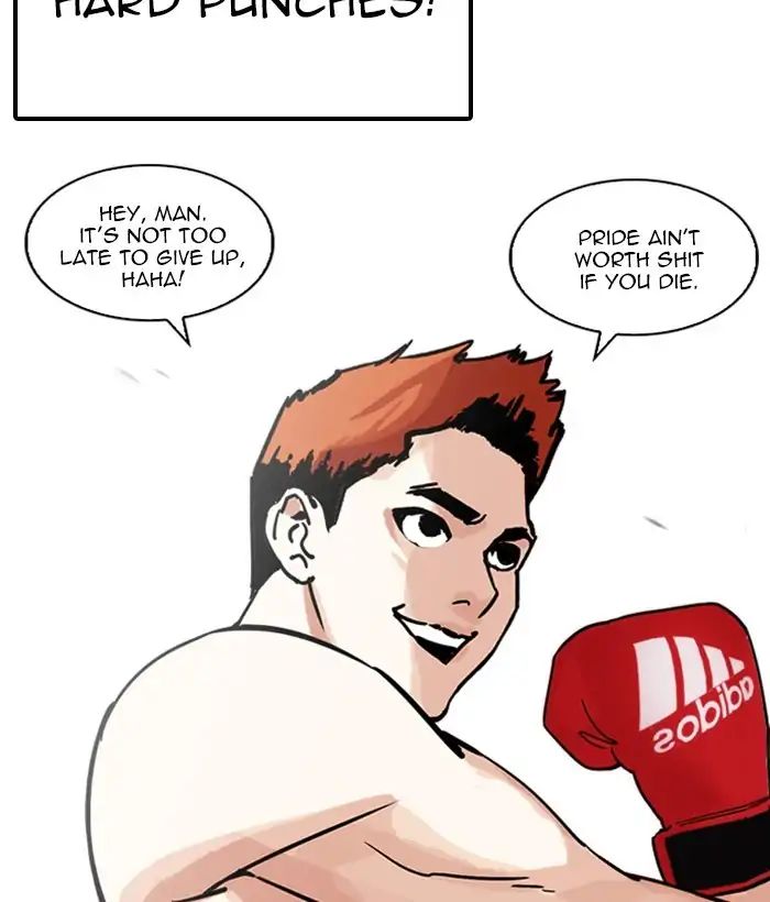 lookism-chap-207-11