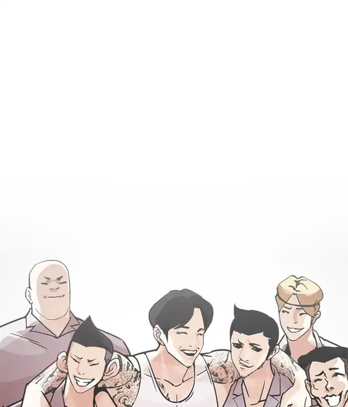 lookism-chap-207-123