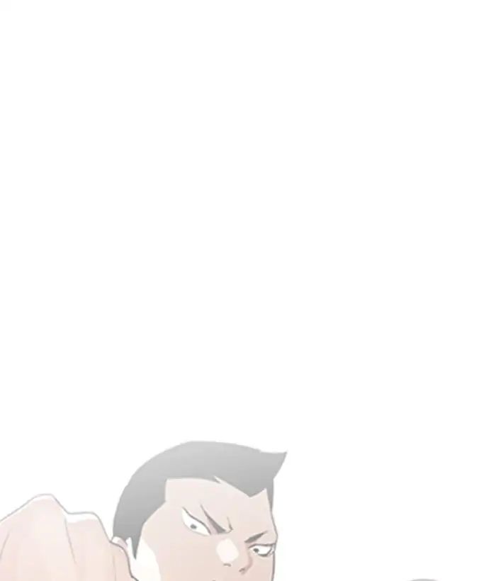 lookism-chap-207-126