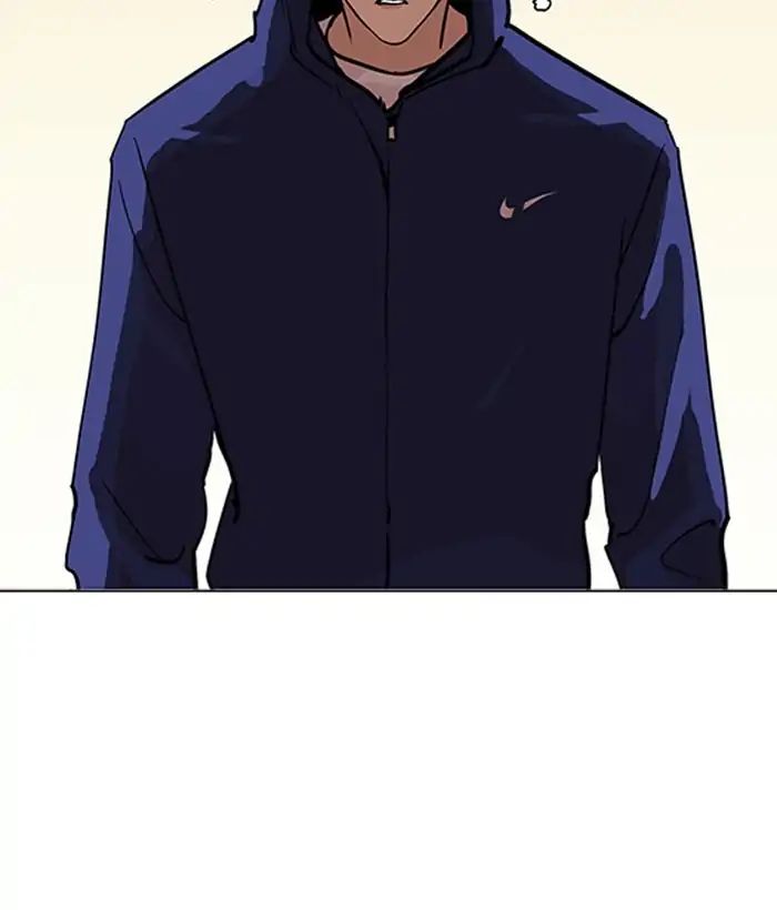 lookism-chap-207-138