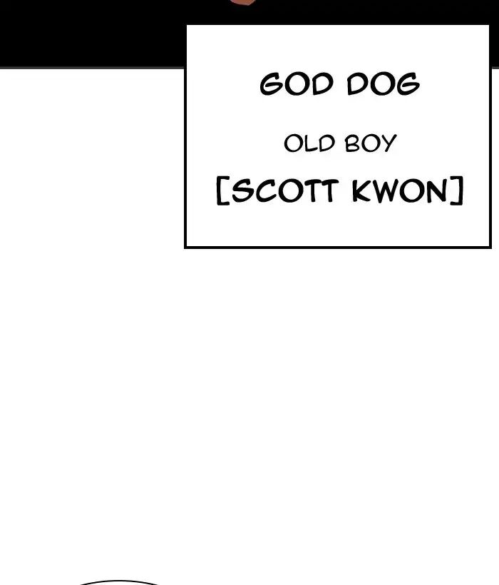 lookism-chap-207-143