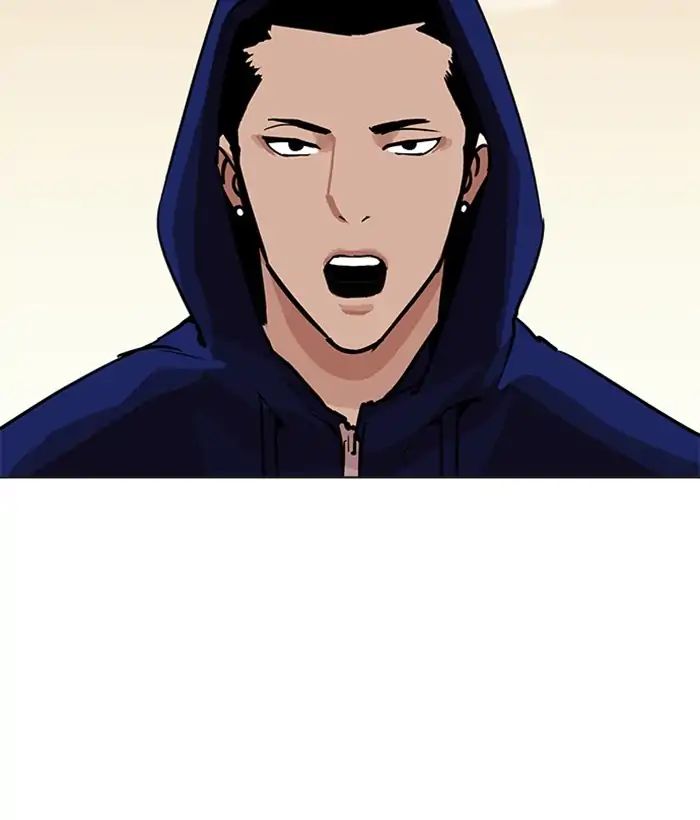 lookism-chap-207-146