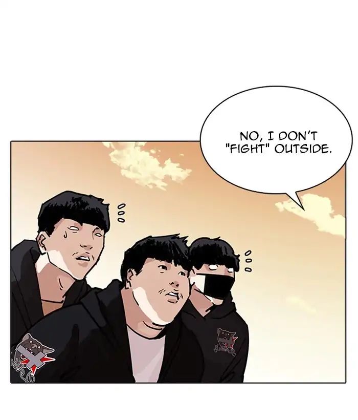 lookism-chap-207-150