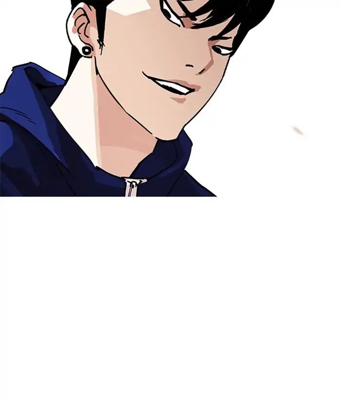 lookism-chap-207-166