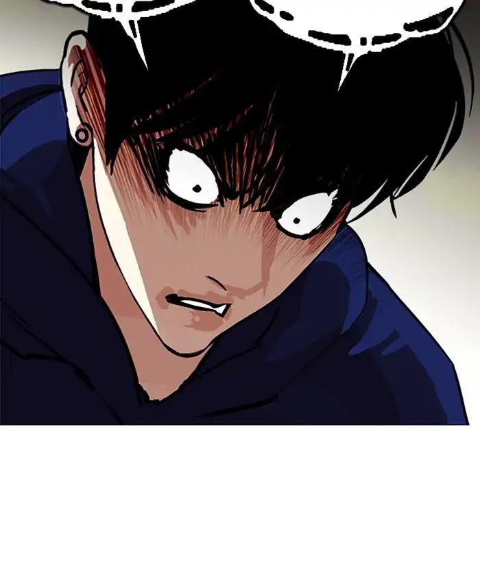 lookism-chap-207-172