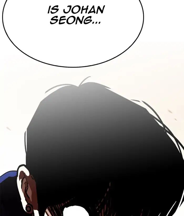 lookism-chap-207-177