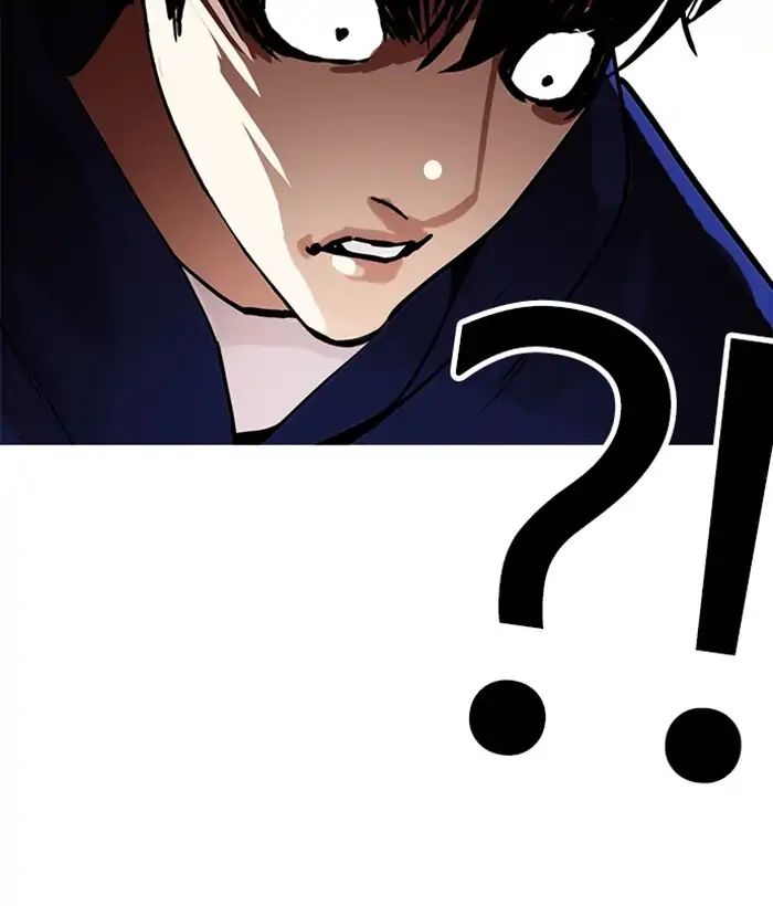 lookism-chap-207-178