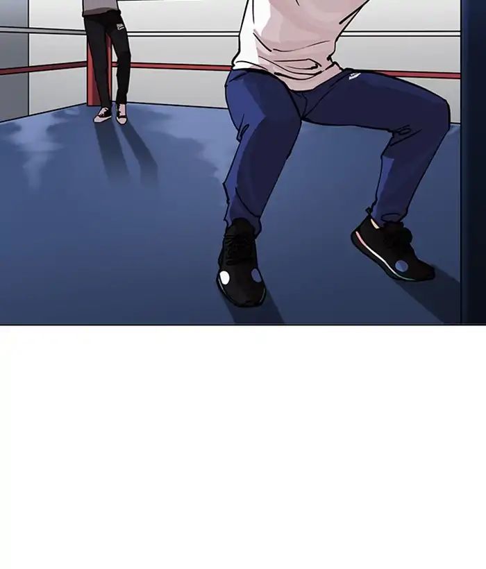 lookism-chap-207-1