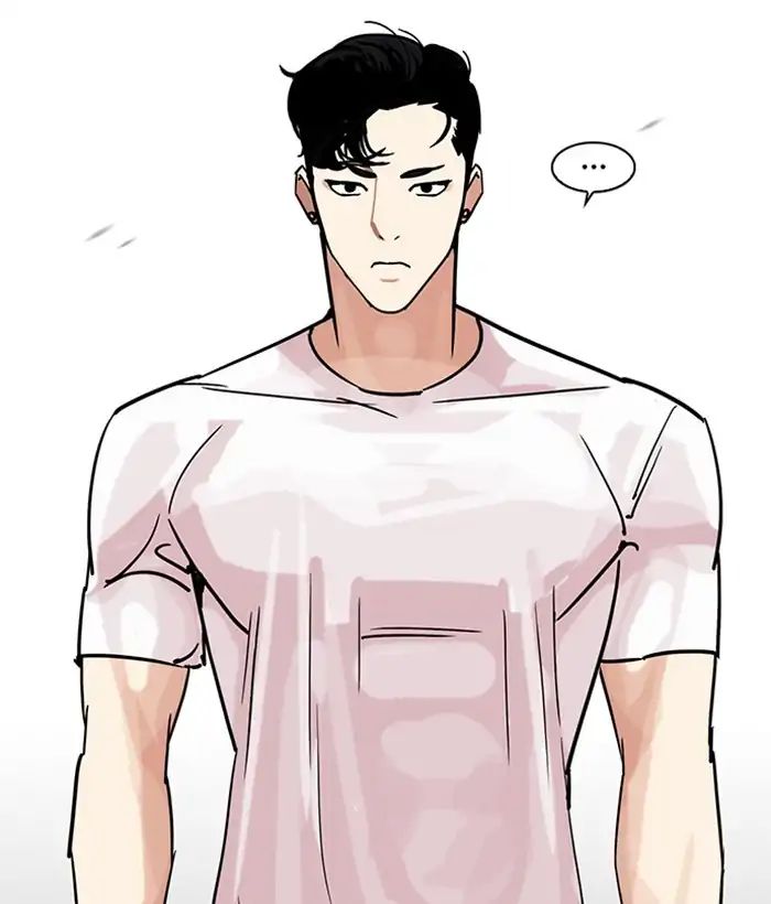 lookism-chap-207-20