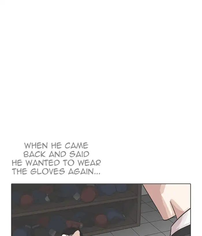 lookism-chap-207-22