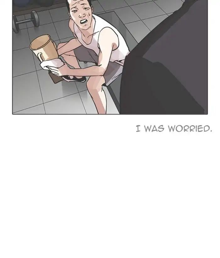 lookism-chap-207-23