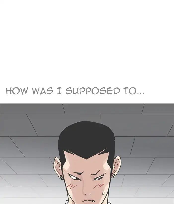 lookism-chap-207-24