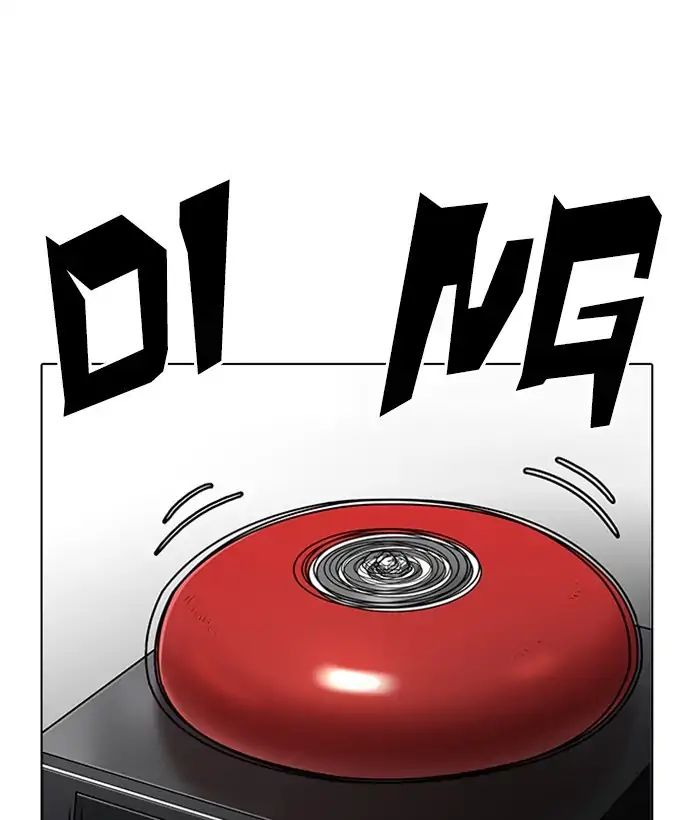 lookism-chap-207-26