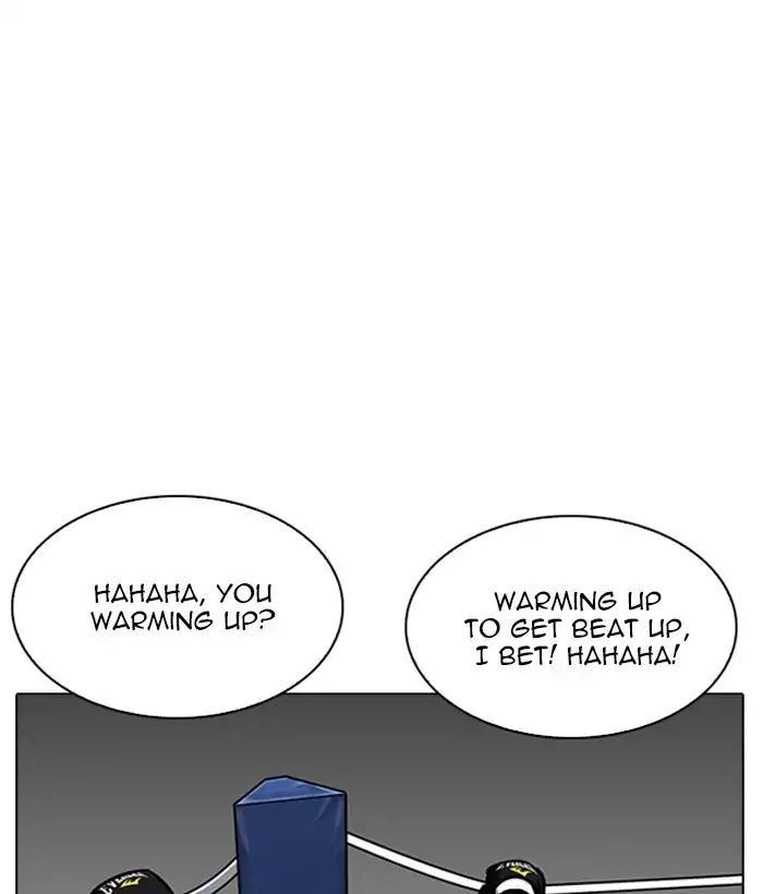 lookism-chap-207-2
