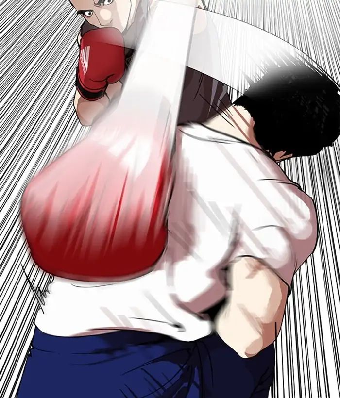 lookism-chap-207-30