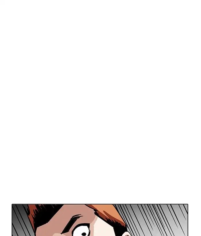 lookism-chap-207-32