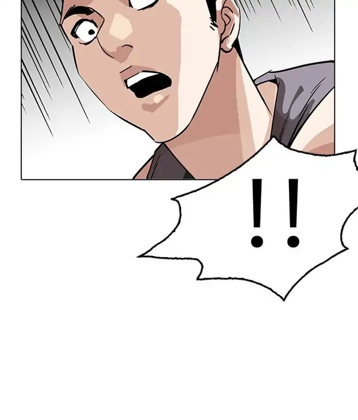 lookism-chap-207-33