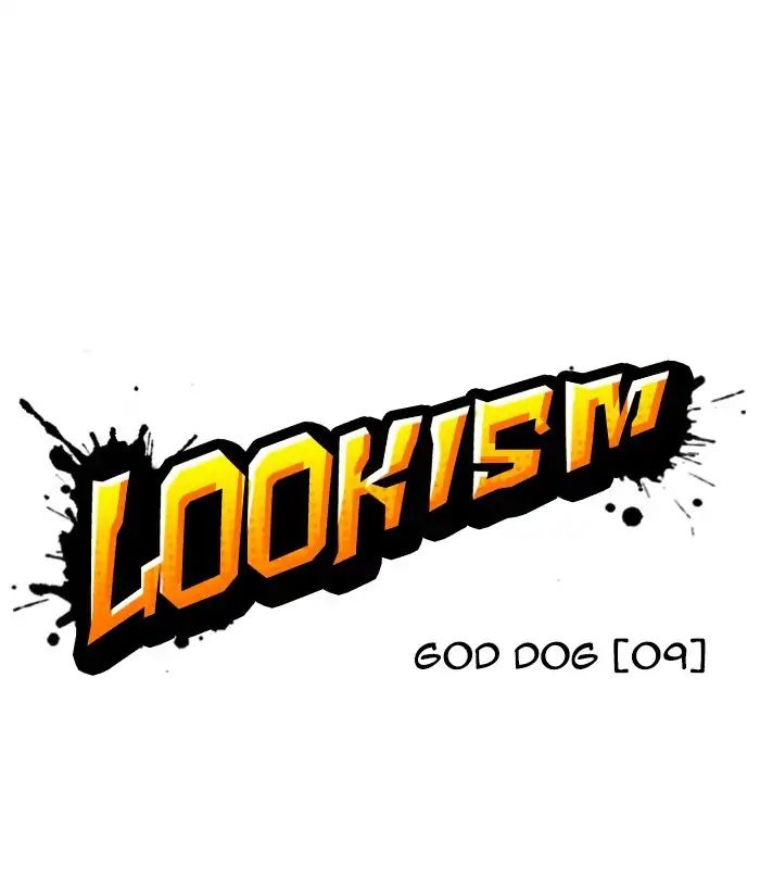 lookism-chap-207-39