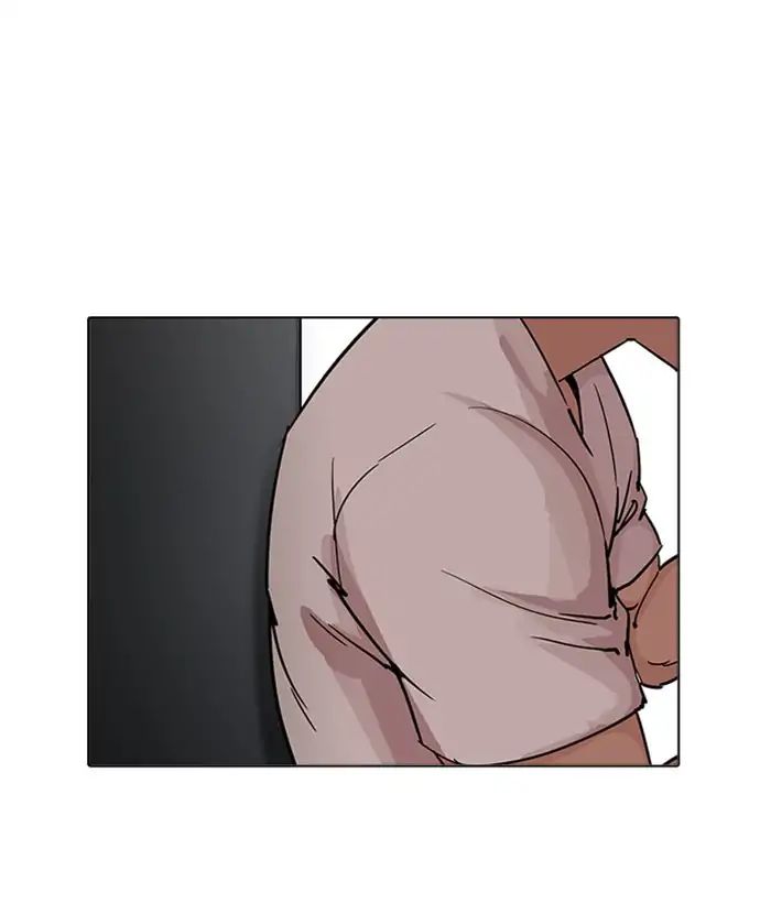lookism-chap-207-56