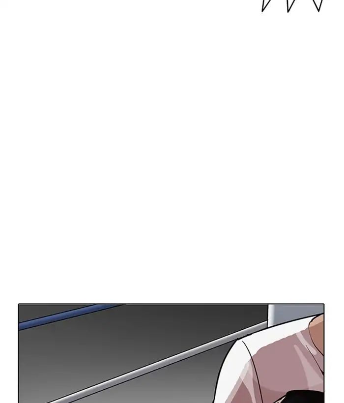 lookism-chap-207-62