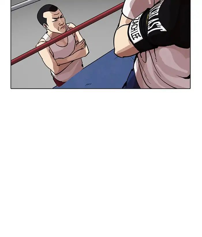 lookism-chap-207-63